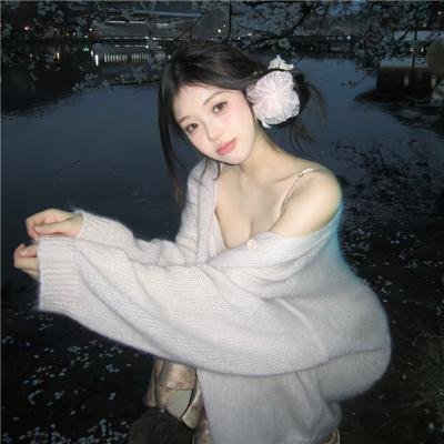 快乐的莫纳汉斯